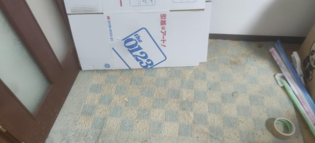 甲賀市の引っ越し後に残った家具を回収した不用品回収事例-アフター