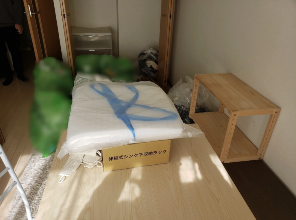 みよし市の引っ越し後に残った不用品回収事例-ビフォー