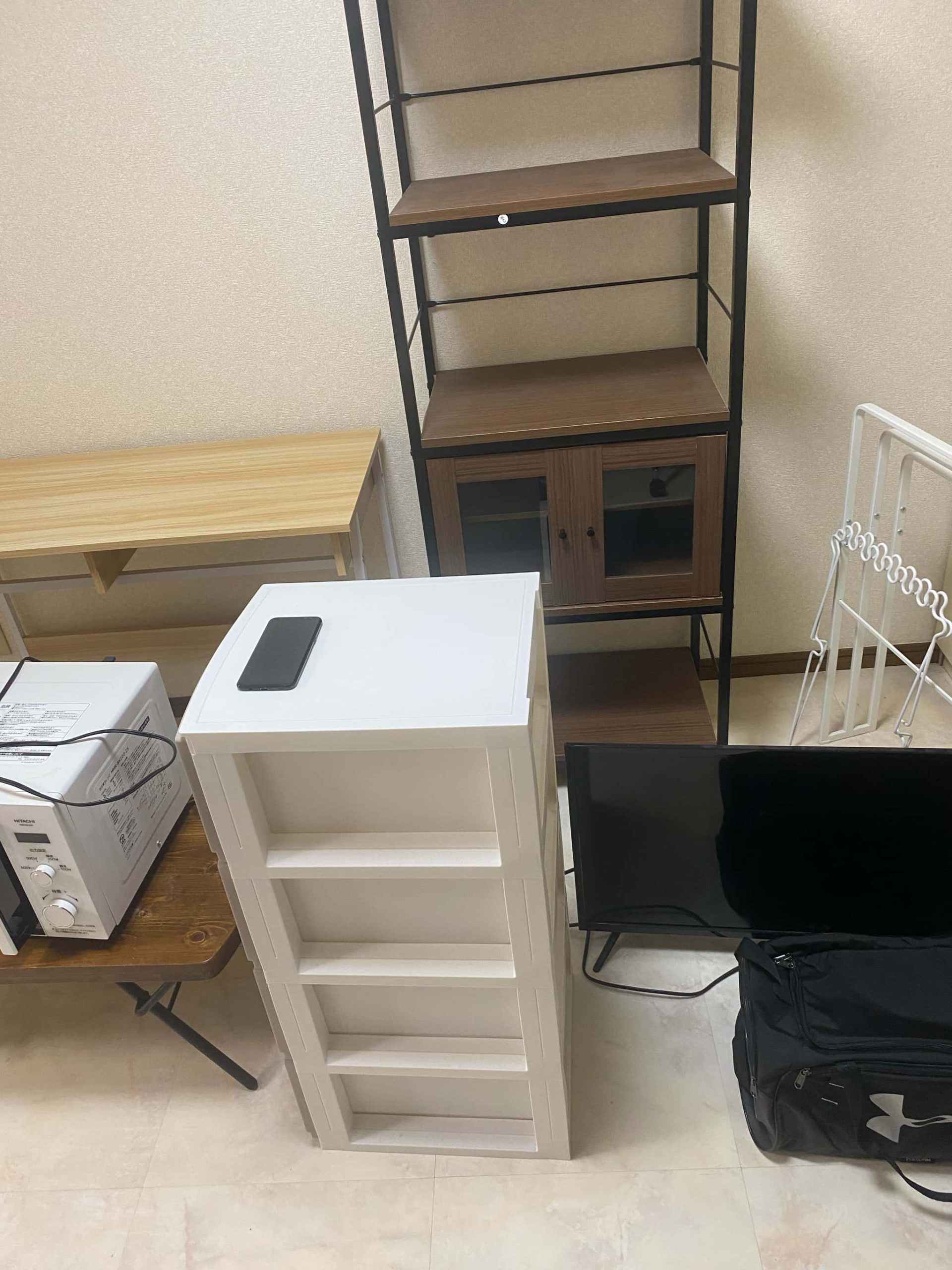 before