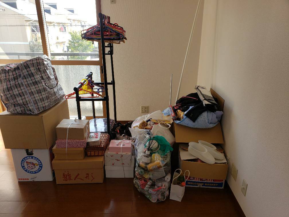 before