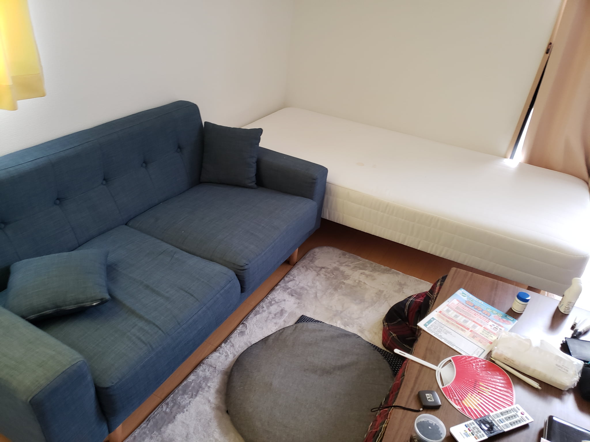 before