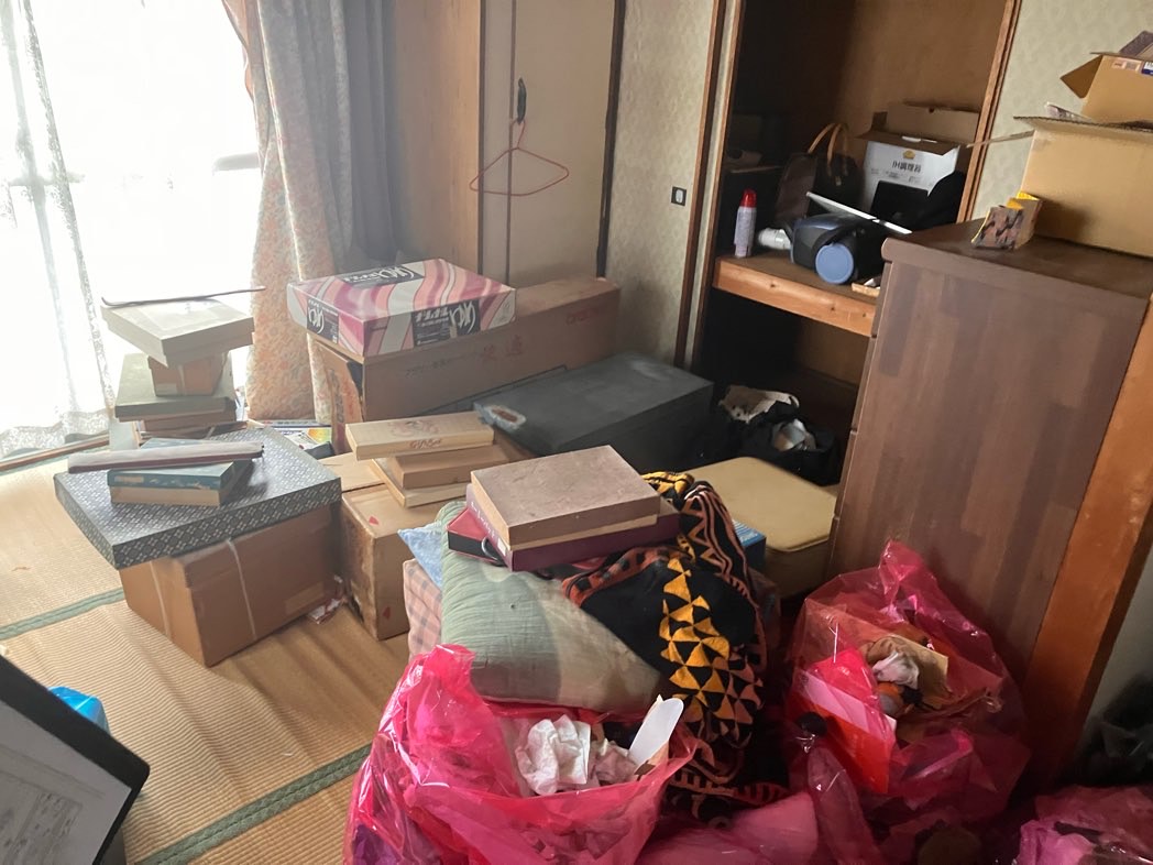 before