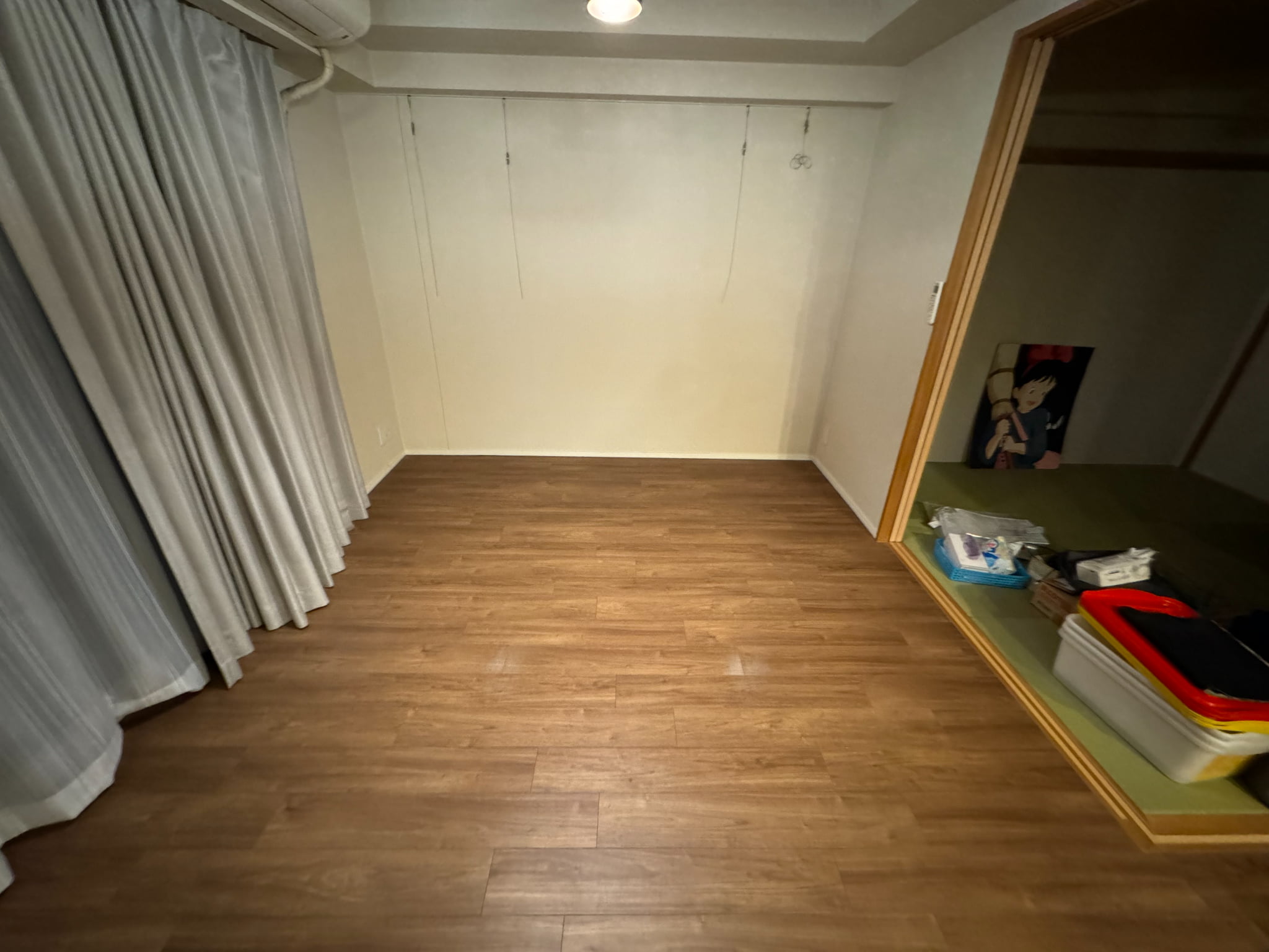 after