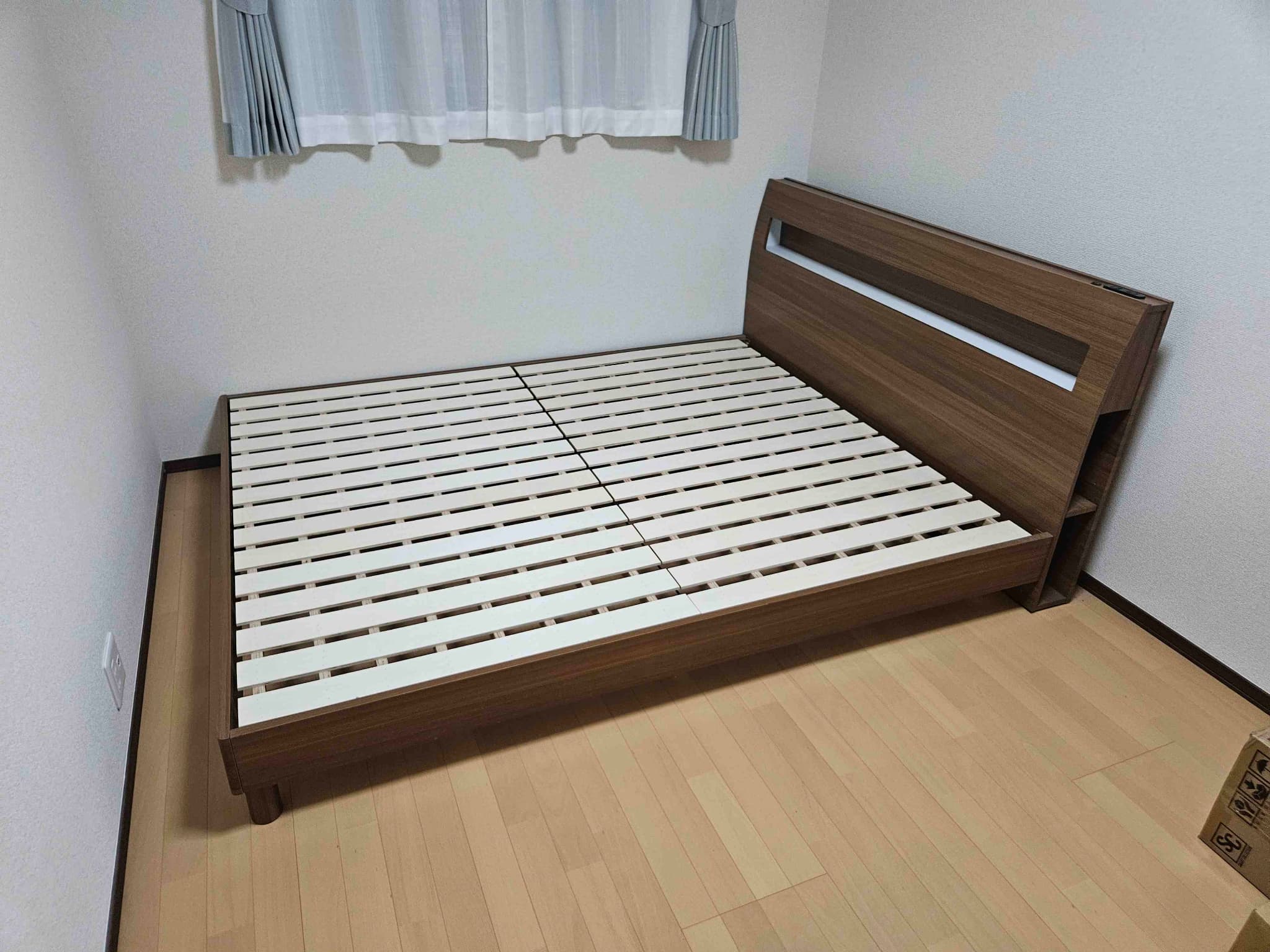 before