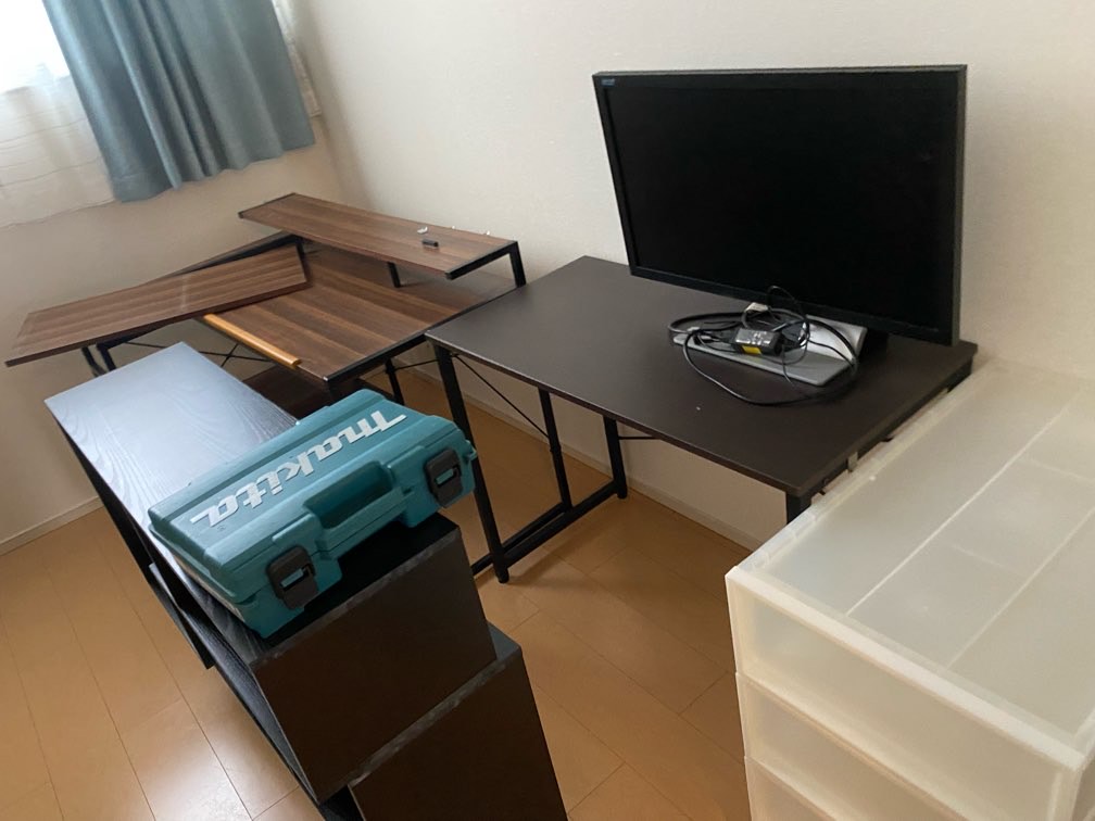 before