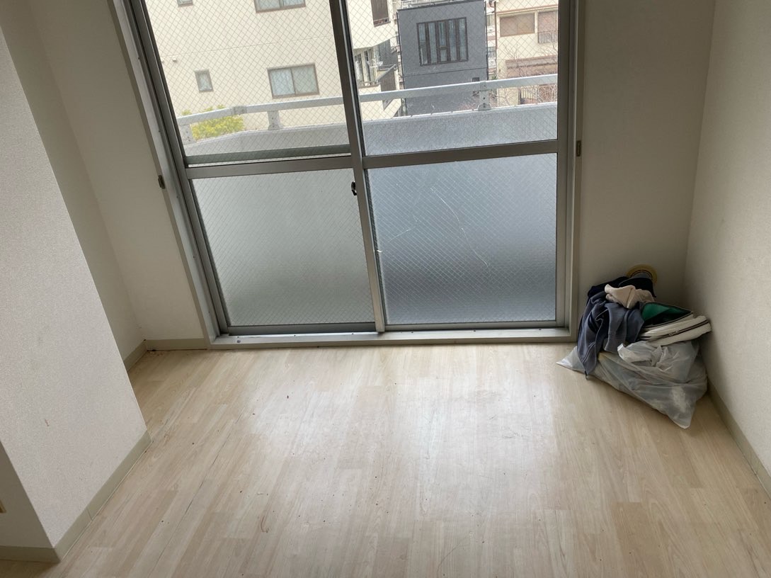 after