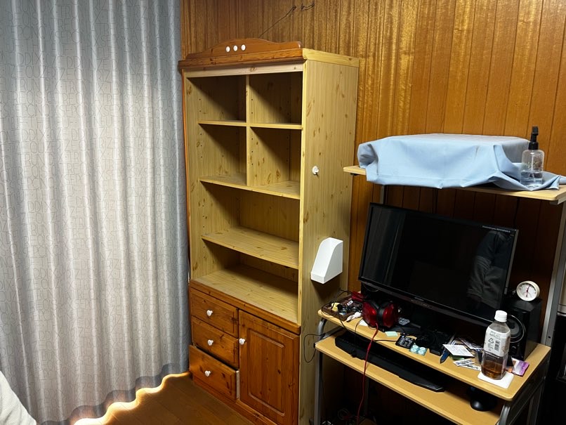 before