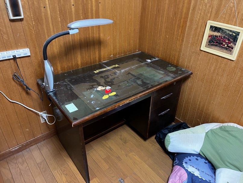before
