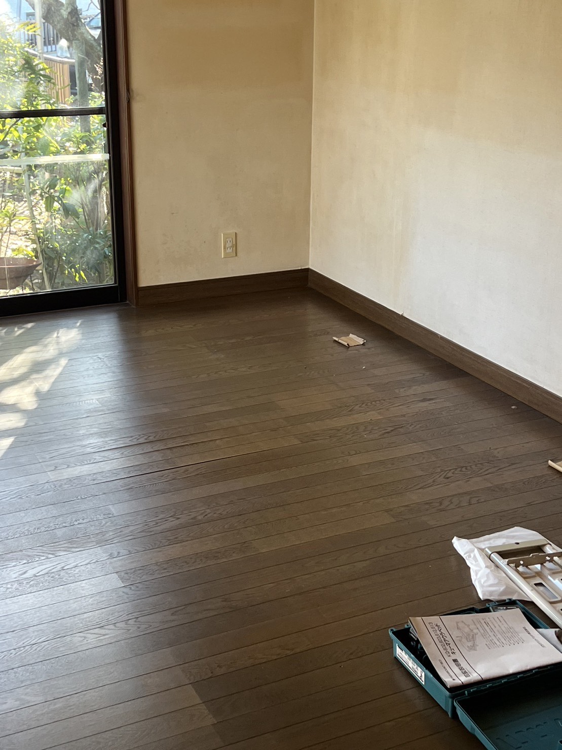 after