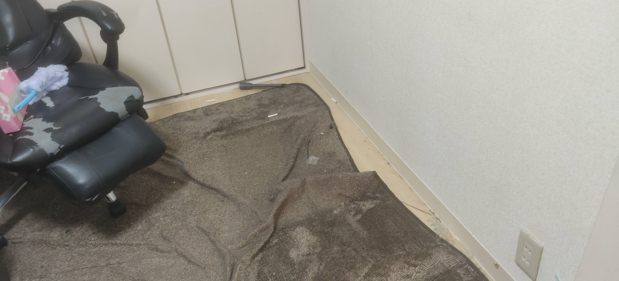 after