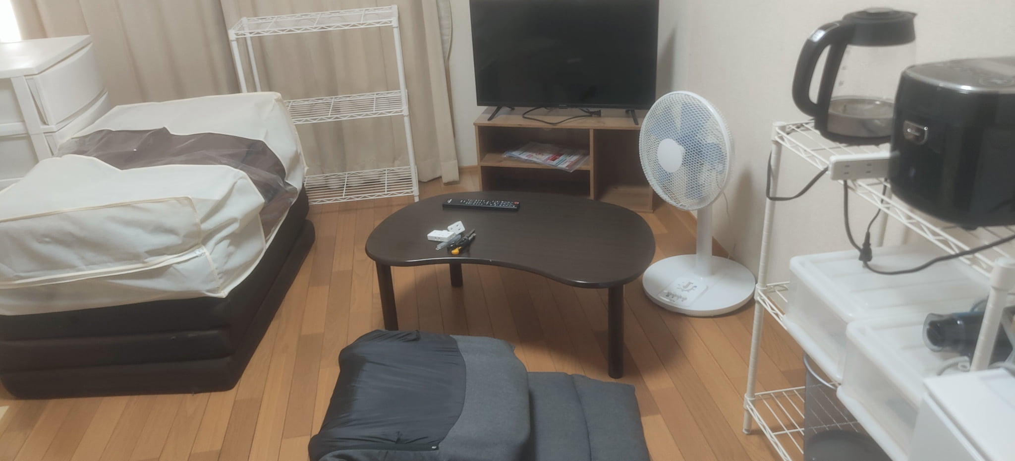 before