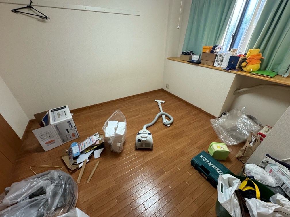 after