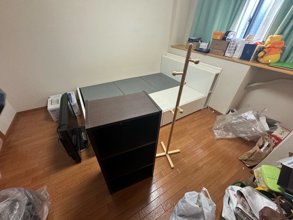 before