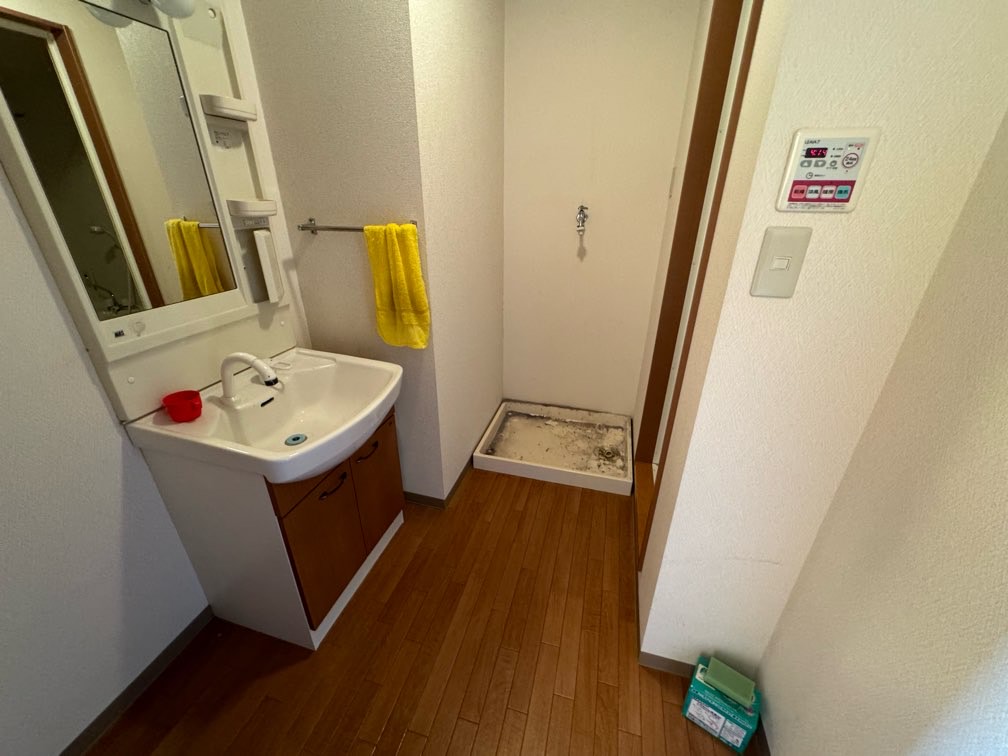 after