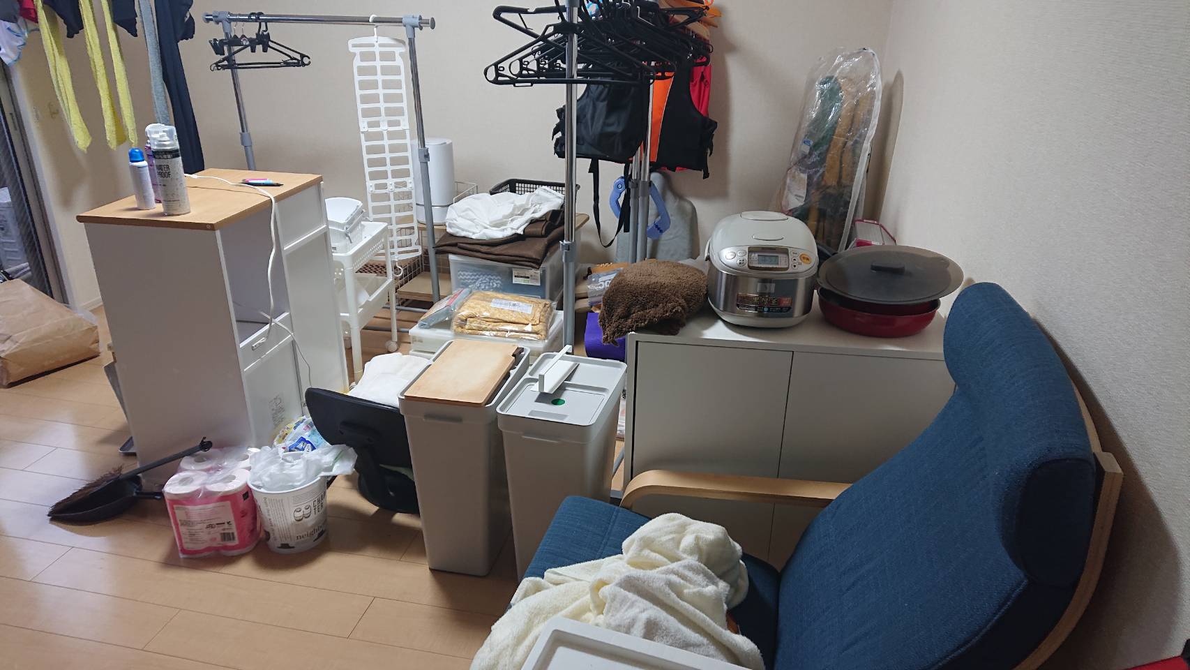 before