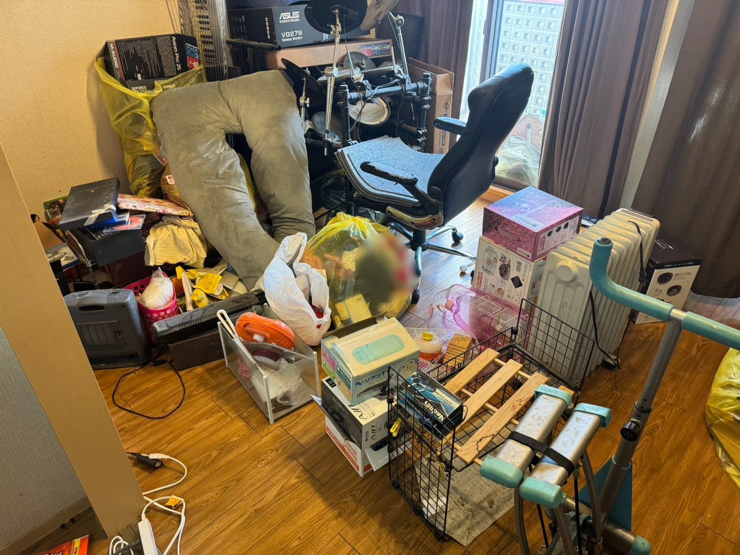 before