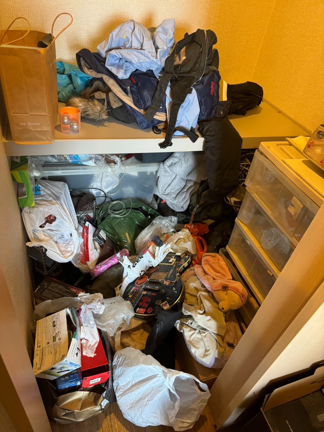 before