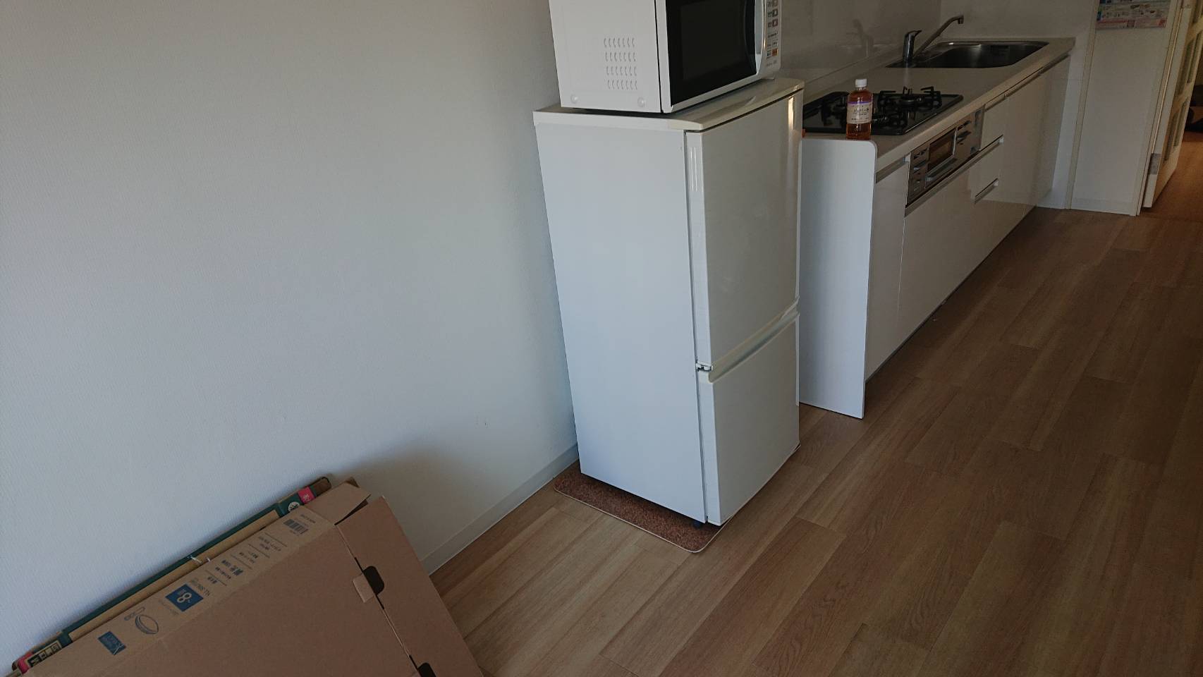 before