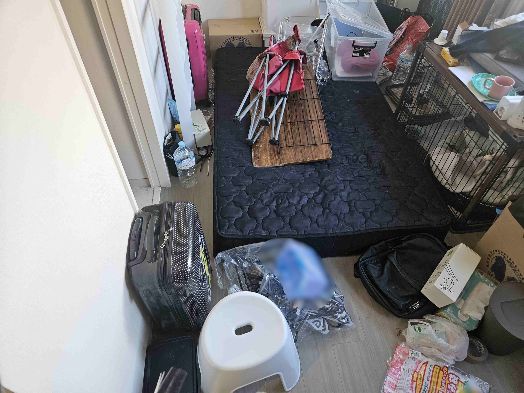 before