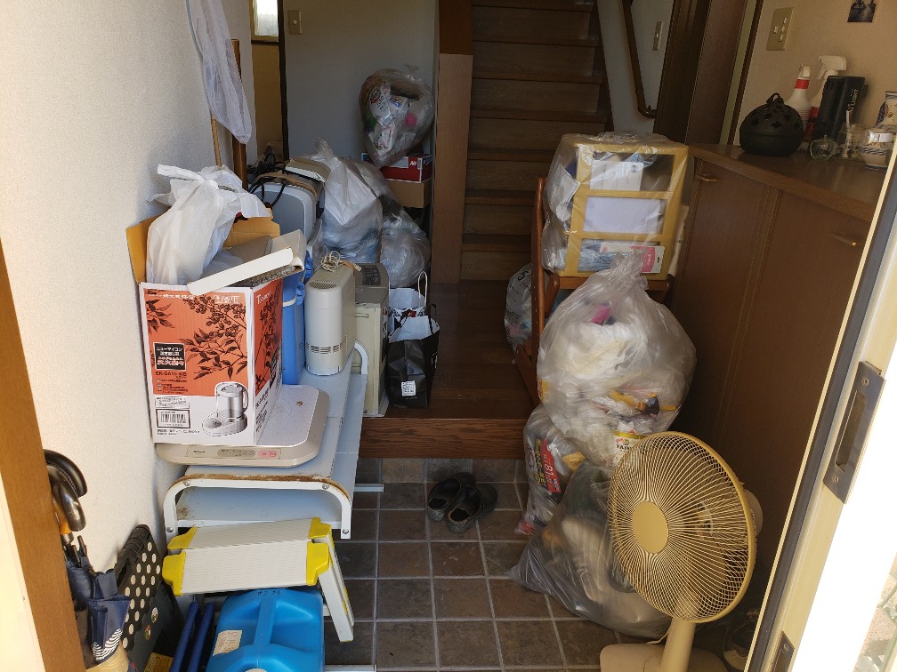 before